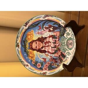 The Wizard of Oz "Lullabye League" Collectible Plate by Kimmerle Milnazik